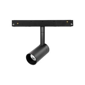 Magneto Dimmable Tracks Luminaires Mantra Fusion Track Fitting 1-5W